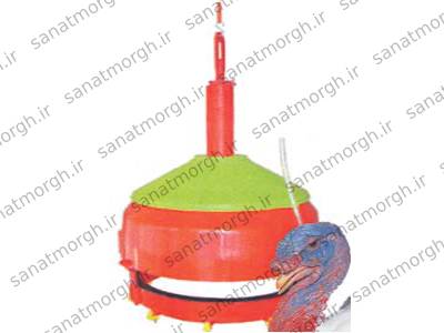 خرید دانخوری اتوماتیک بوقلمون صنعت مرغ